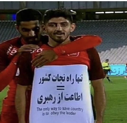 بررسی بر یک موضوع مهم