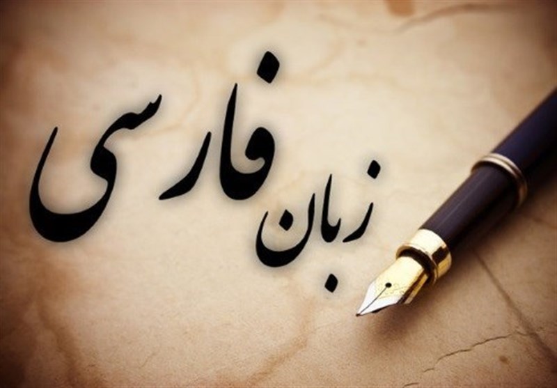 قالب های شعری ؛ معرفی چند قالب شعری پر کاربرد در ادبیات پارسی