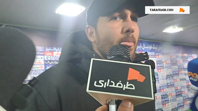 لیگ خلیج فارس