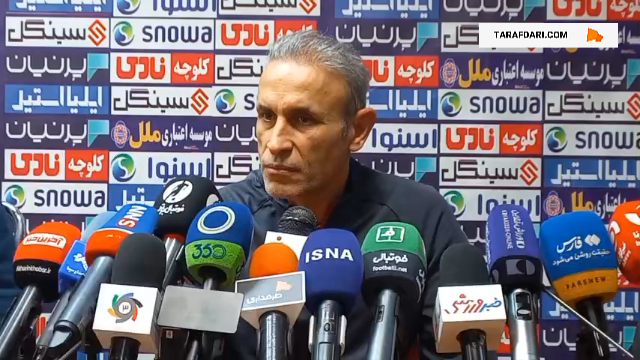 لیگ خلیج فارس