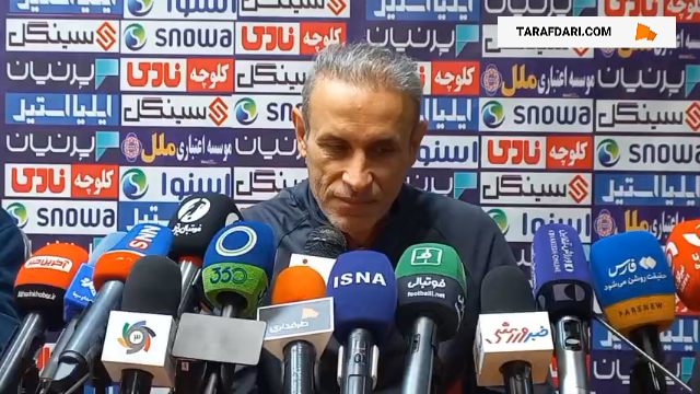 لیگ خلیج فارس