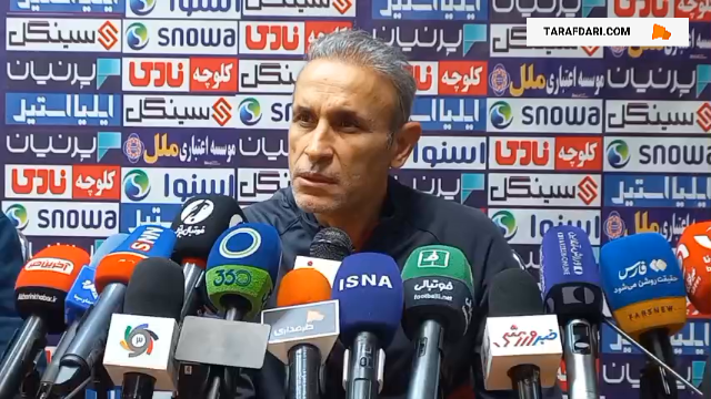 لیگ خلیج فارس