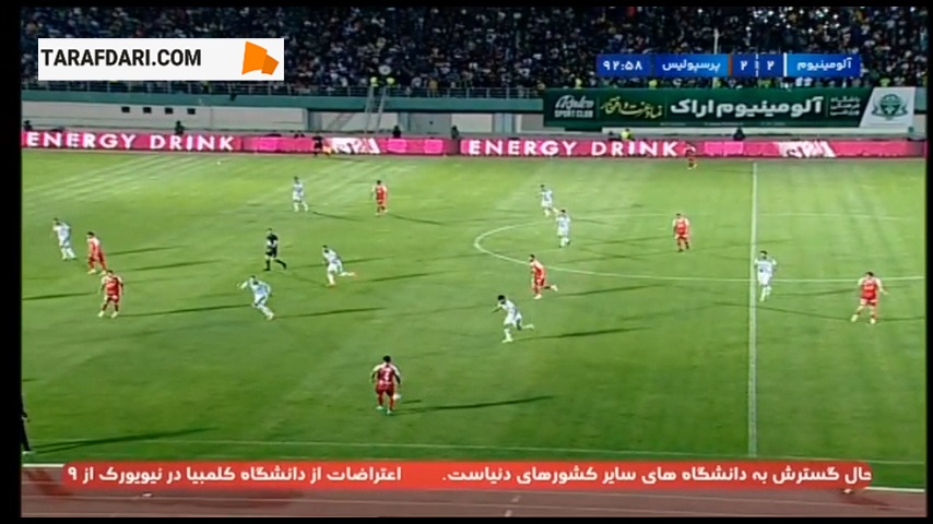 گل تماشایی سینا اسدبیگی به آلومینیوم (آلومینیوم اراک 2-3 پرسپولیس)