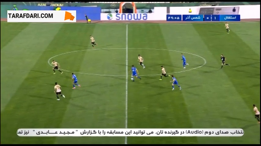 گل دوم مهرداد محمدی به شمس آذر از روی نقطه پنالتی (استقلال 2-0 شمس آذر)