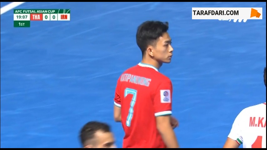 گل مهدی کریمی به تایلند در جام ملت های فوتسال آسیا (تایلند 0-1 ایران)