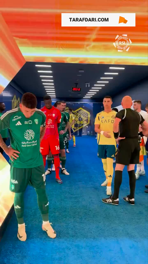 النصر