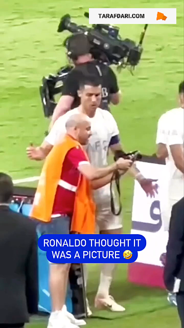 پرتغال