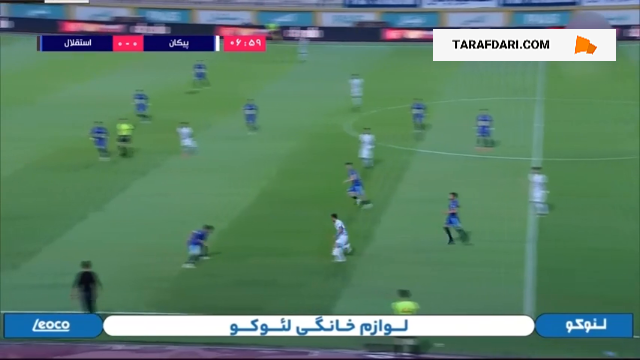 خلاصه بازی پیکان 0-2 استقلال (لیگ برتر ایران - 1402/03)