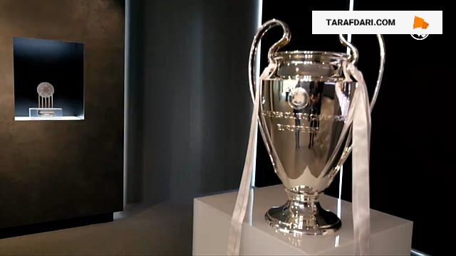 اضافه شدن پانزدهمین جام قهرمانی لیگ قهرمانان اروپا به موزه رئال مادرید توسط پرز