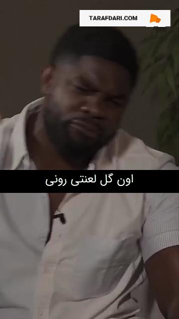 منچسترسیتی