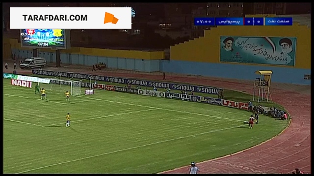 گل دانیال اسماعیلیفر به صنعت نفت (صنعت نفت 0-1 پرسپولیس)