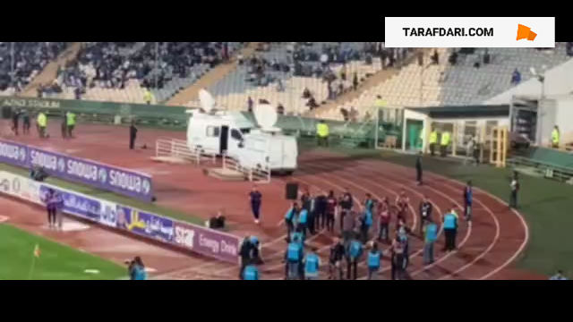 استقلال