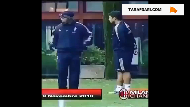 میلان