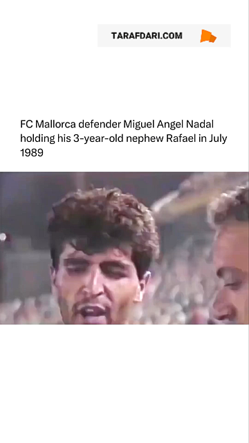 میگل آنخل نادال