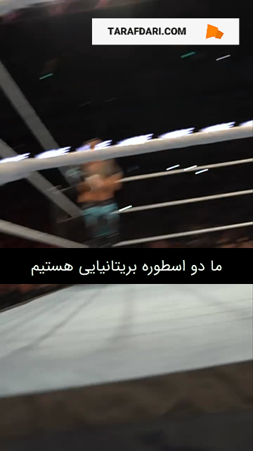 وین رونی