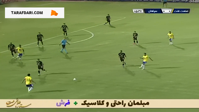 سپاهان / نفت آبادان