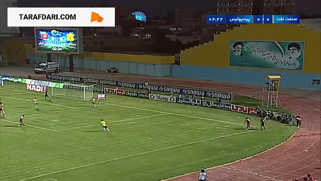 نفتآبادان / پرسپولیس