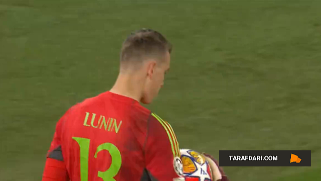 لیگ قهرمانان اروپا