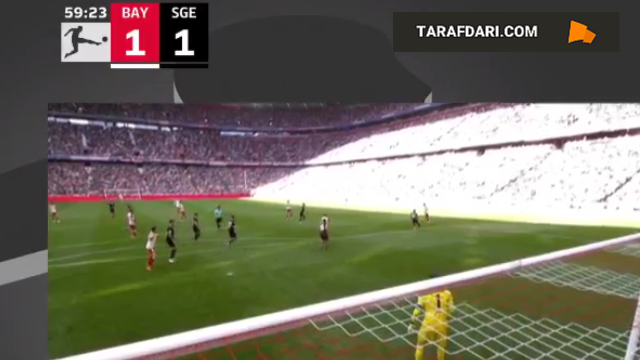 بایرن مونیخ / آینتراخت فرانکفورت