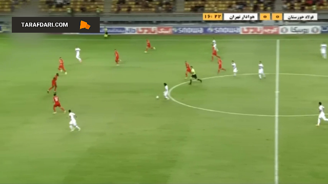 فولاد / هوادار