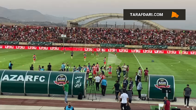 حواشی پرسپولیس