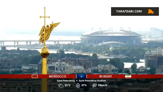 جام جهانی 2018
