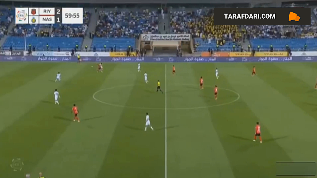 النصر