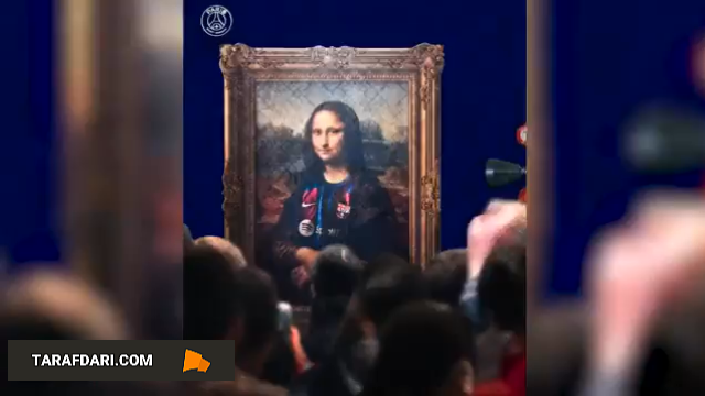 منا لیزا