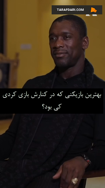 رونالدو نازاریو
