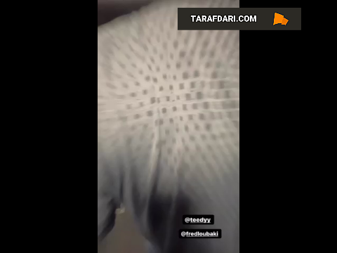 استقلال