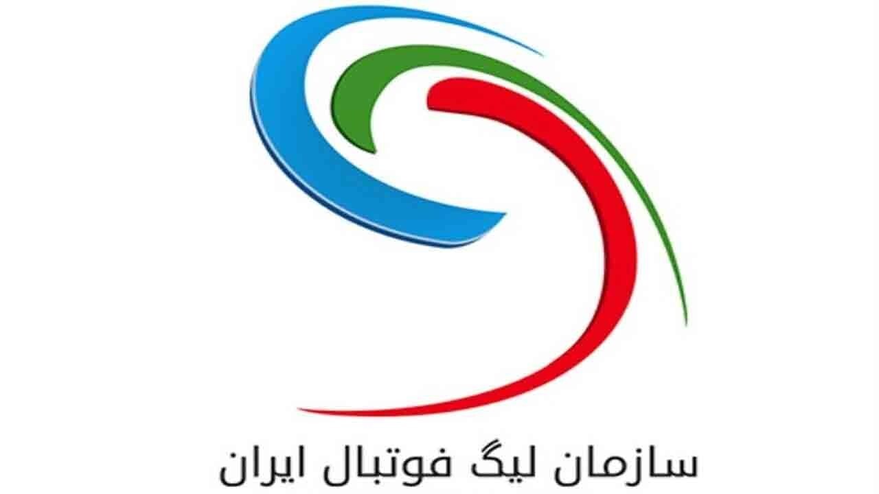 جریمه های سنگین و میلیاردی سازمان لیگ برای بیانیه نویس ها!