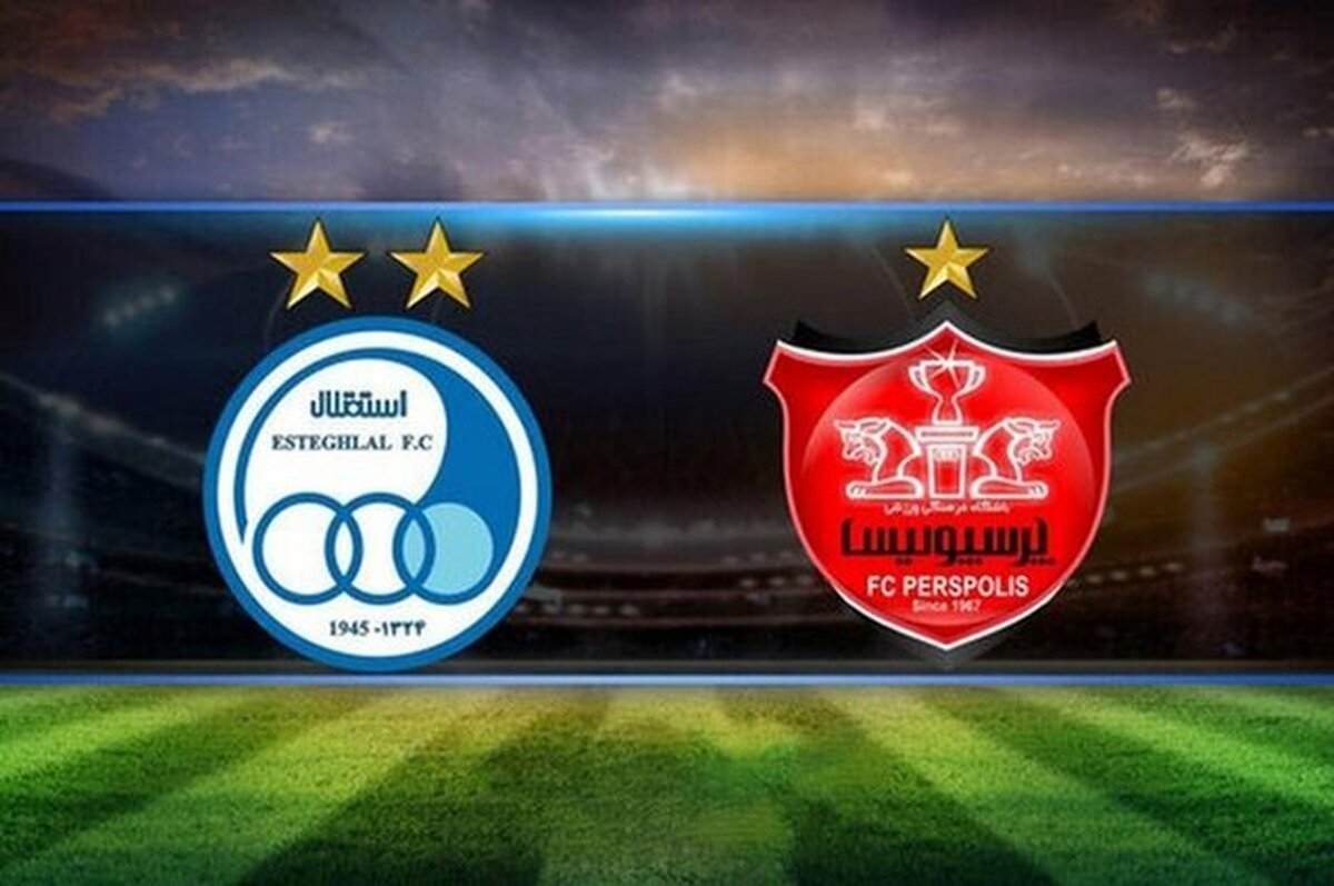 مکاتبه فدراسیون فوتبال با AFC و حل مشکل مالکیت سرخابیها