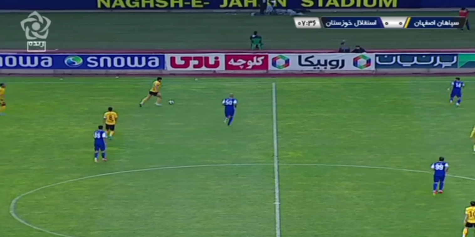 سپاهان 1-1 استقلال خوزستان؛ نقش جهان دلتنگ برد، رویای قهرمانی بر باد!