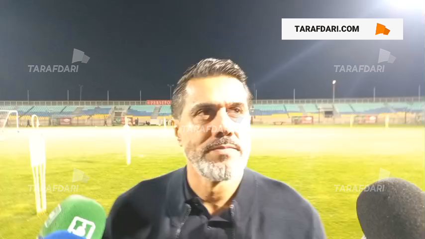 پرسپولیس