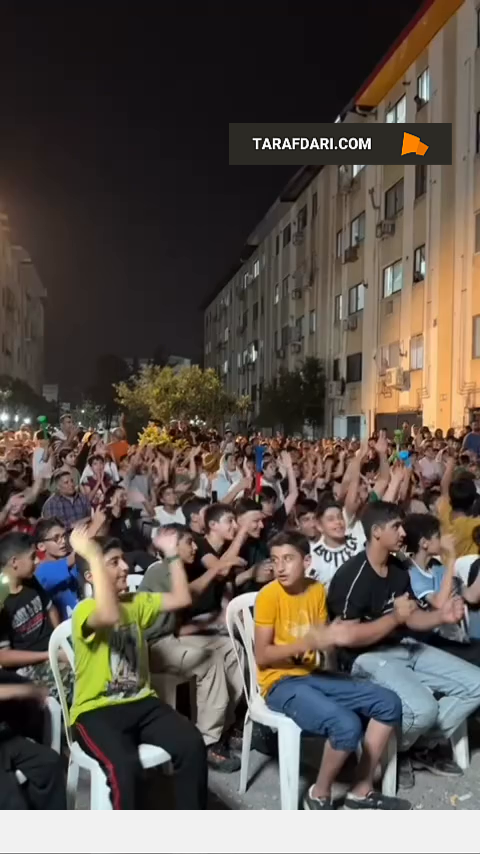 مردم آمل در انتظار بازی محمدهادی ساروی