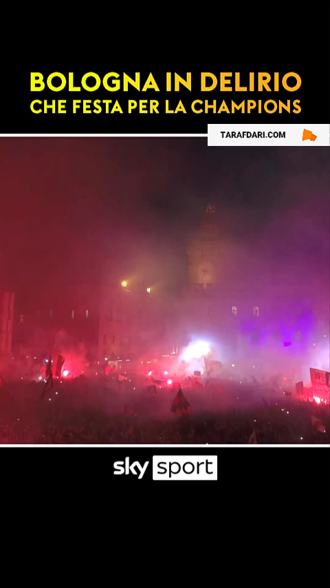 لیگ قهرمانان اروپا