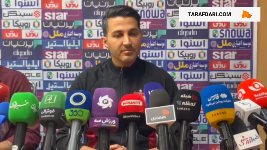 علیرضا بیرانوند