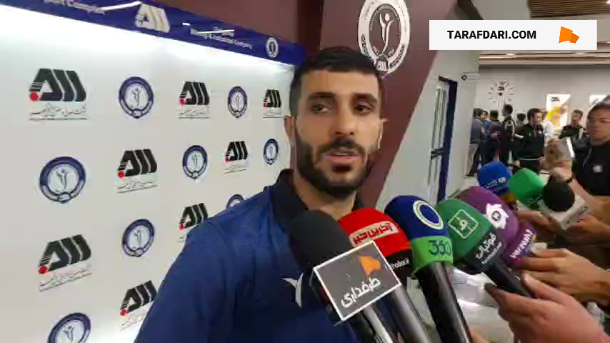 پرسپولیس