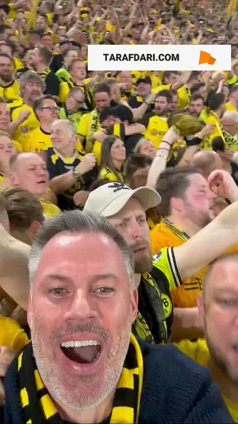 دورتموند