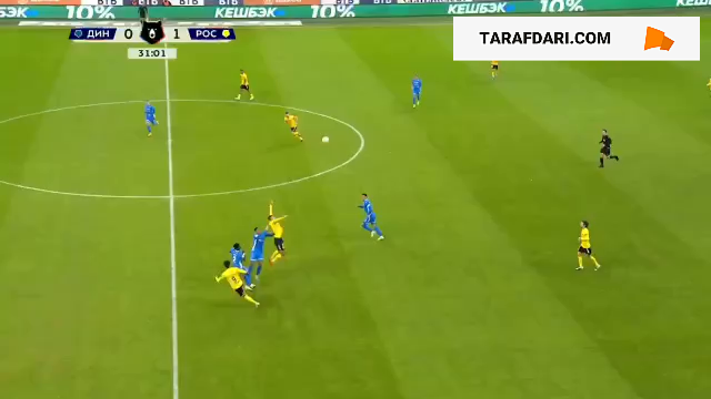 روستوف