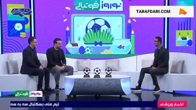 جواد خیابانی