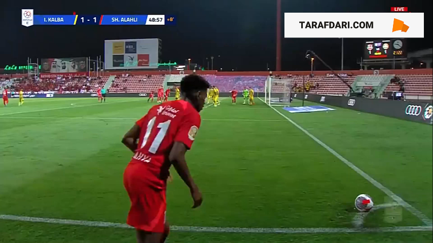 شباب الاهلی
