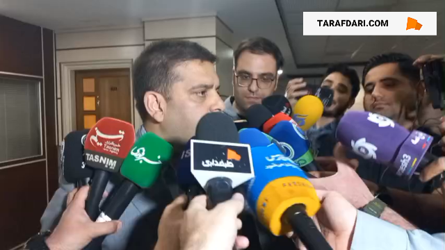 فیرپلی مالی