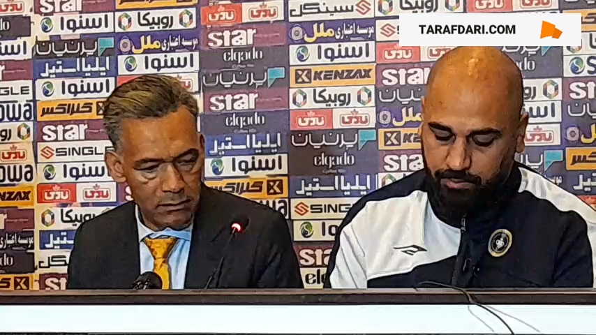 پرسپولیس و سپاهان