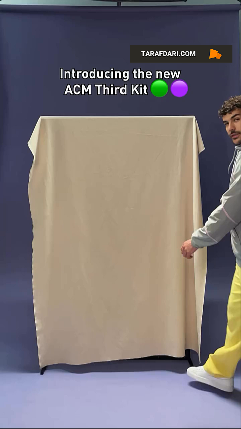 پیراهن سوم میلان
