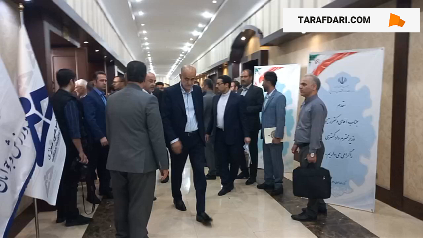 وزیر ورزش