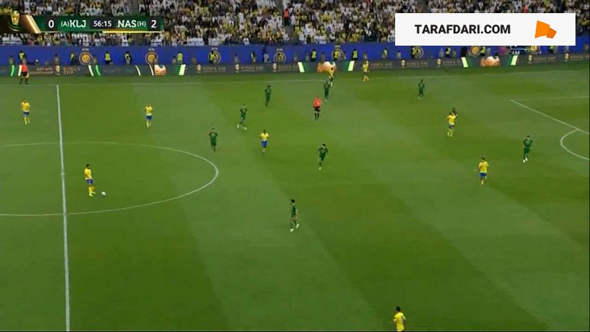 النصر