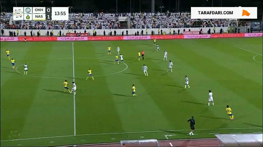 النصر / الاخدود