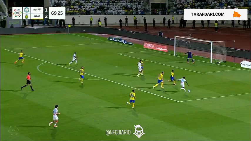 الاخدود / النصر