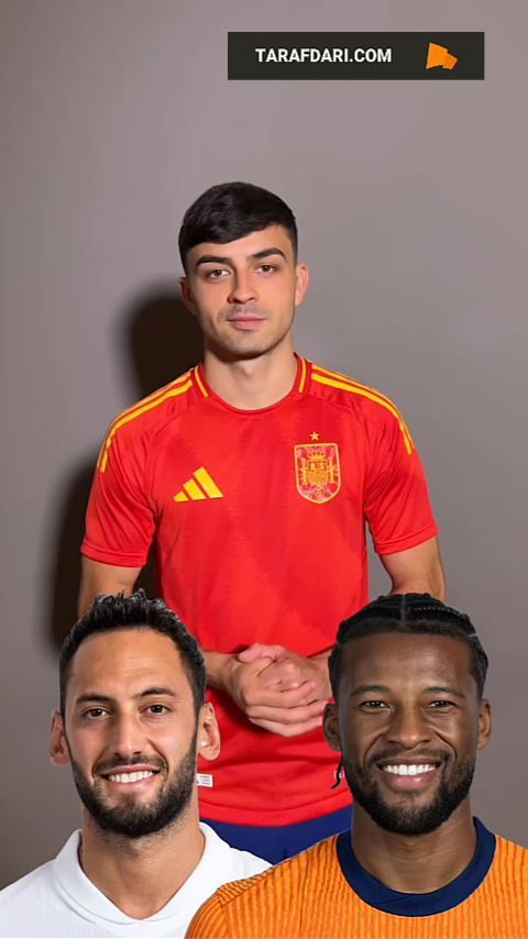 یورو